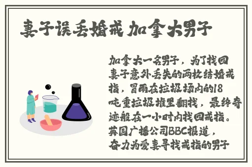 久久久国产精华液2024特点