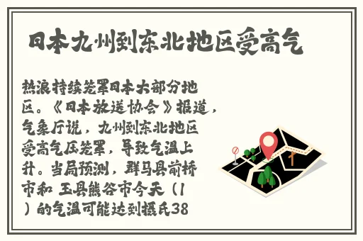 男朋友要吃你小兔子